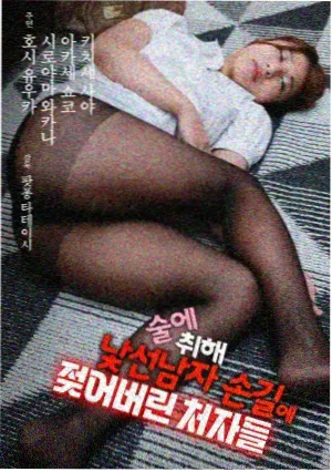 天美影院电视剧 老友记